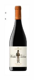 Martín Zurbano Crianza